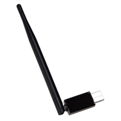 YE-7601A USB Wi-Fi 5dbi Anten
