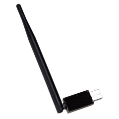2053 Hd Uydu Alıcısı Wifi Anteni